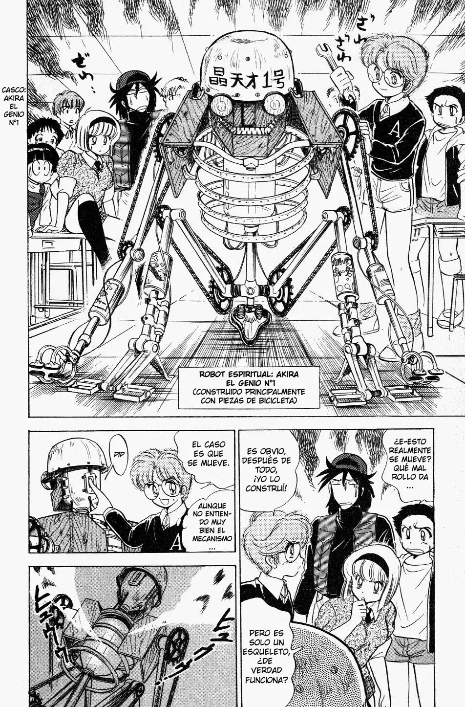 Capitulo 116 page 12