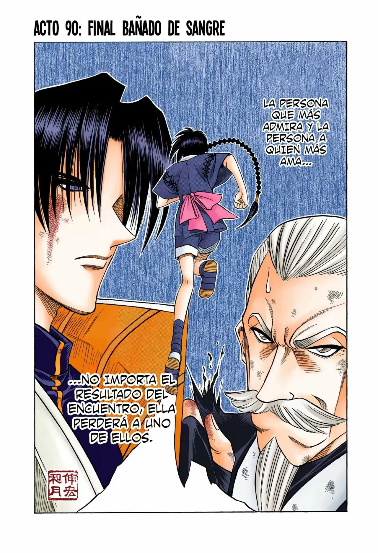 Capitulo 90 page 2