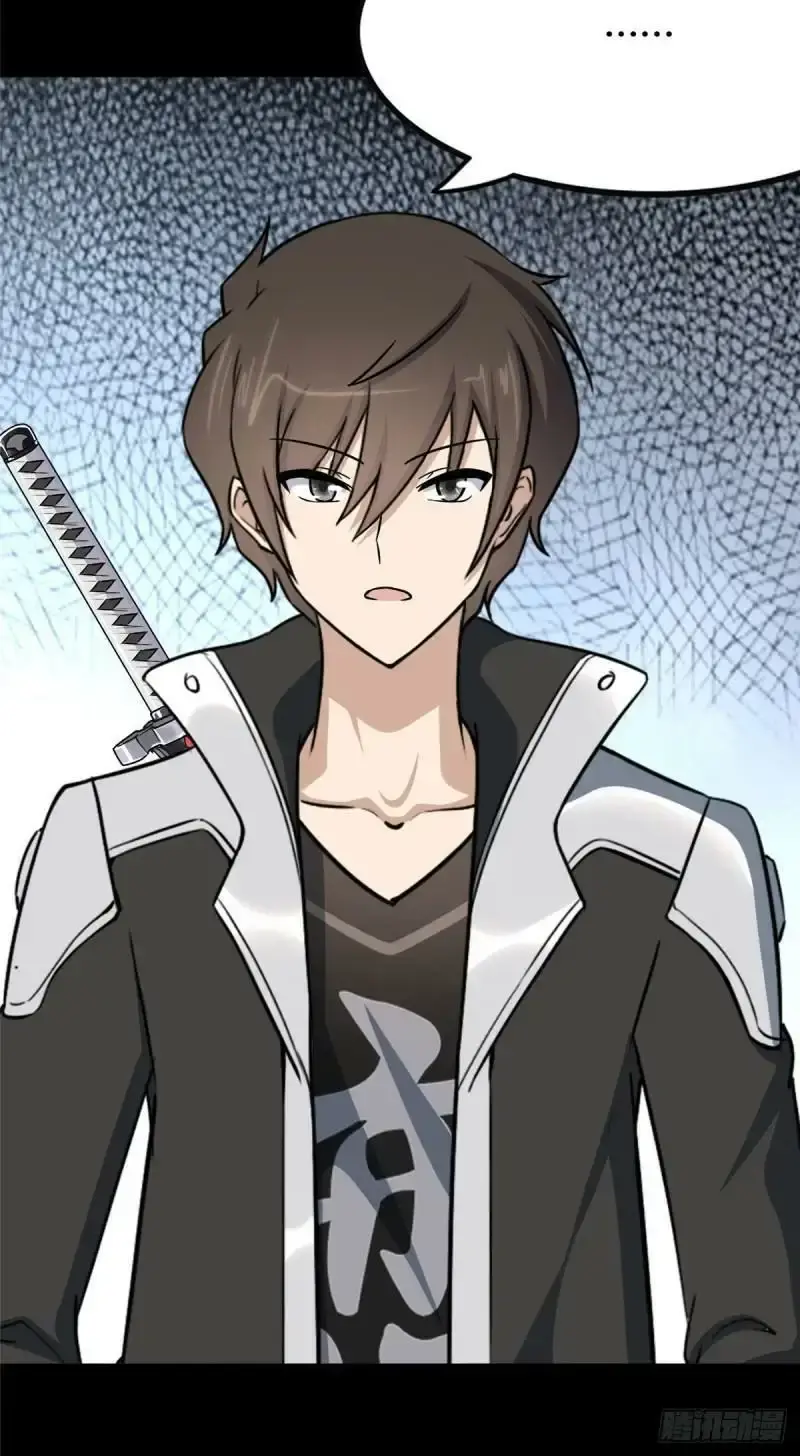 Capitulo 283 page 42