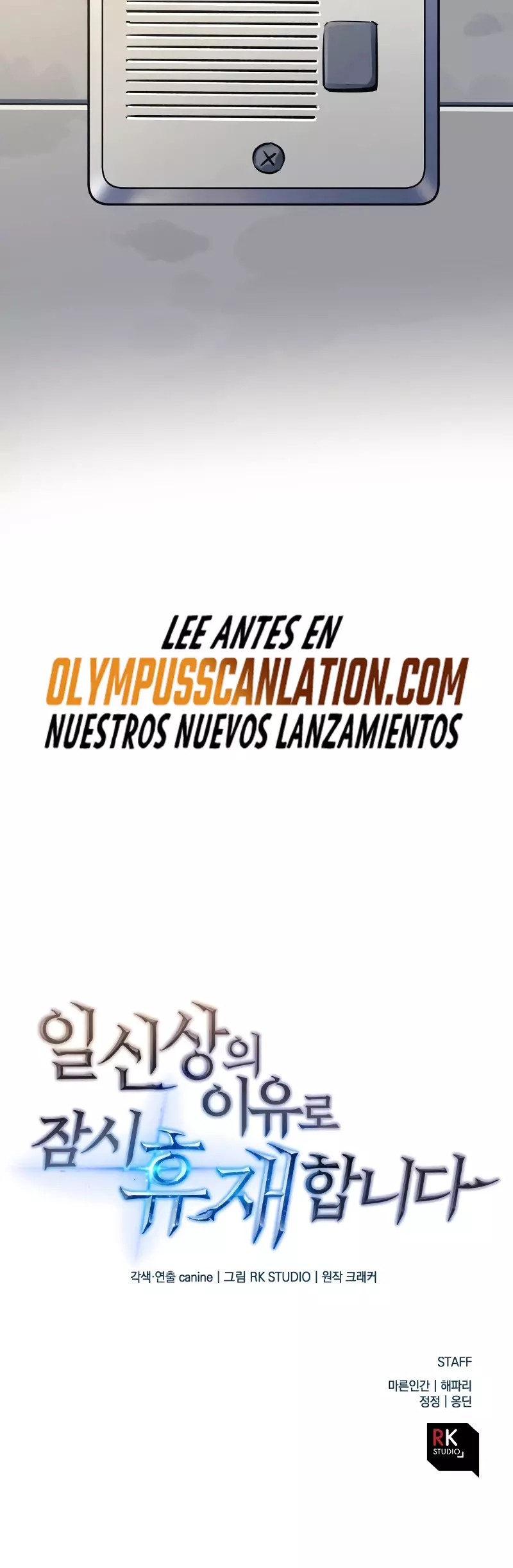 Capitulo 11 page 40