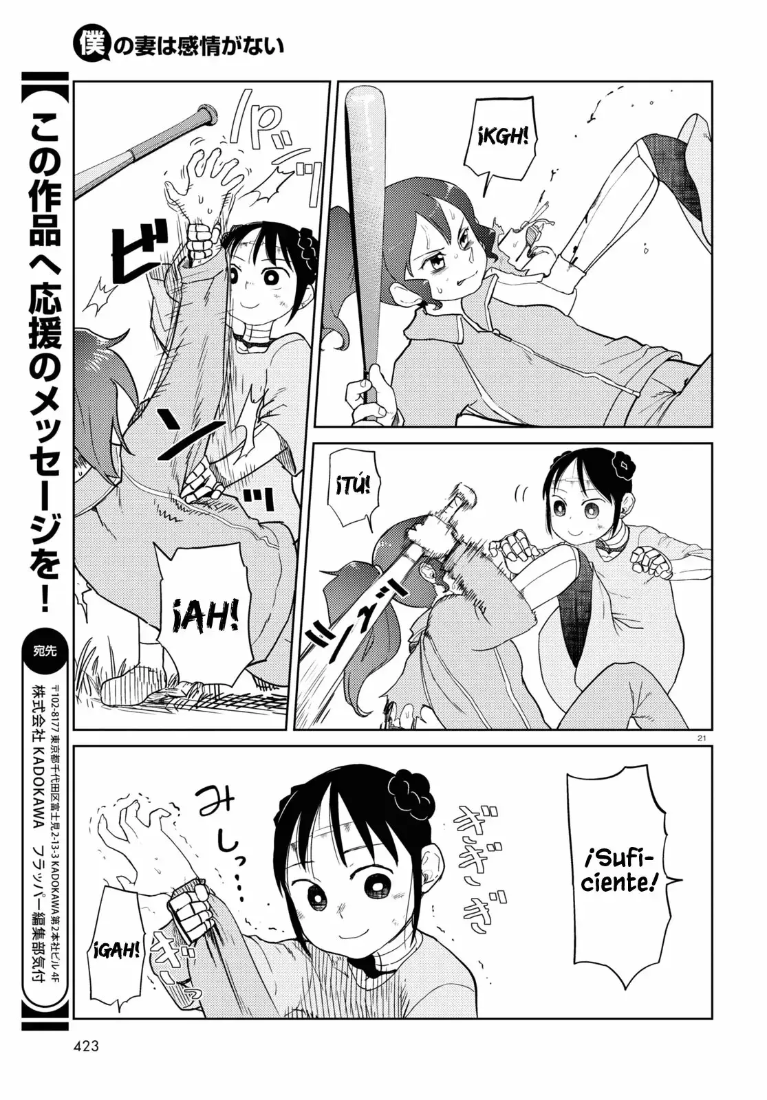 Capitulo 33 page 22