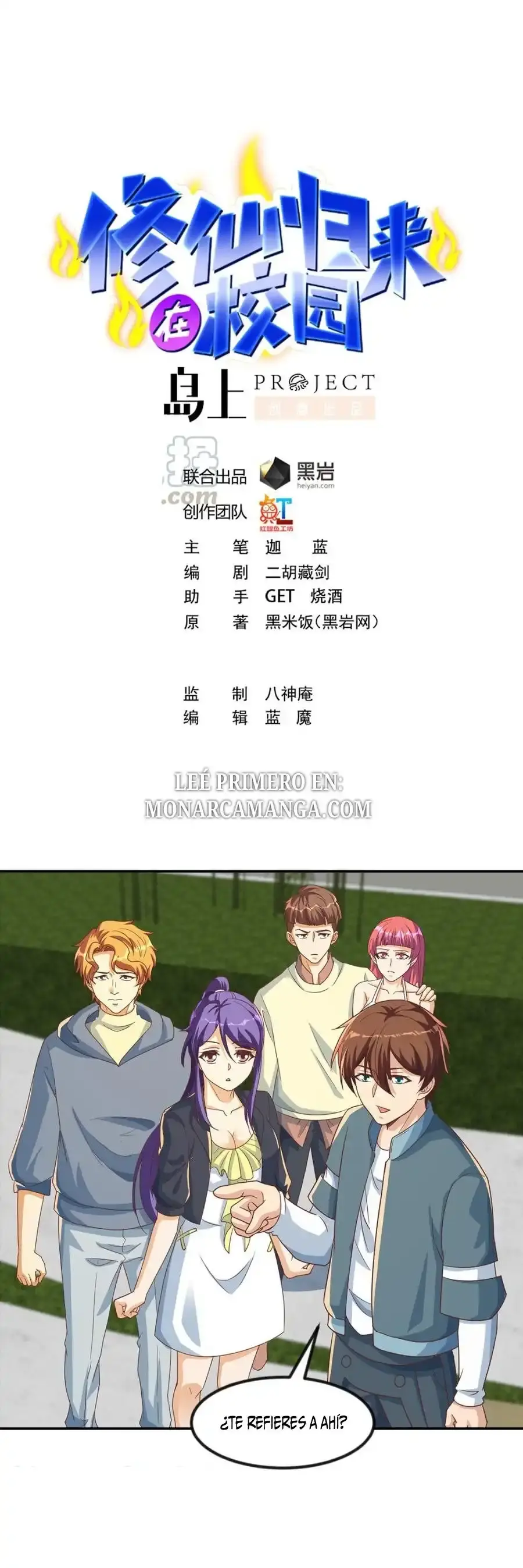 Capitulo 226 page 3