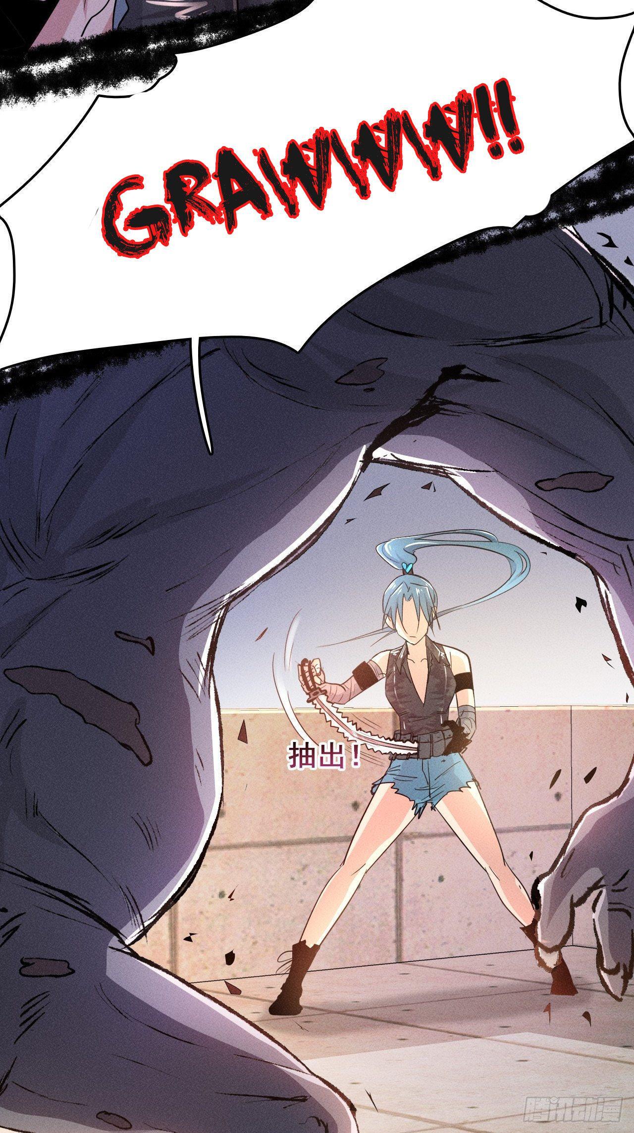 Capitulo 2 page 16