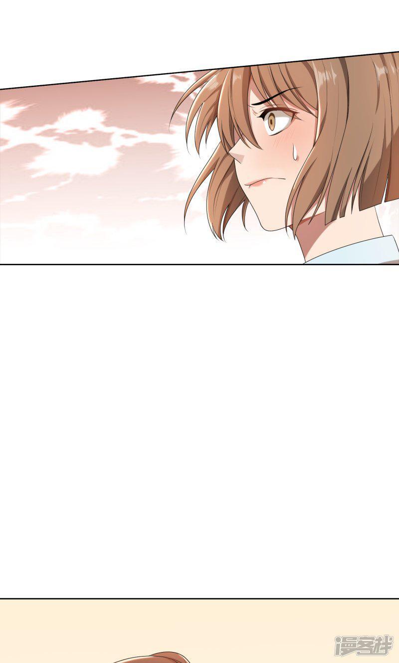 Capitulo 28 page 33