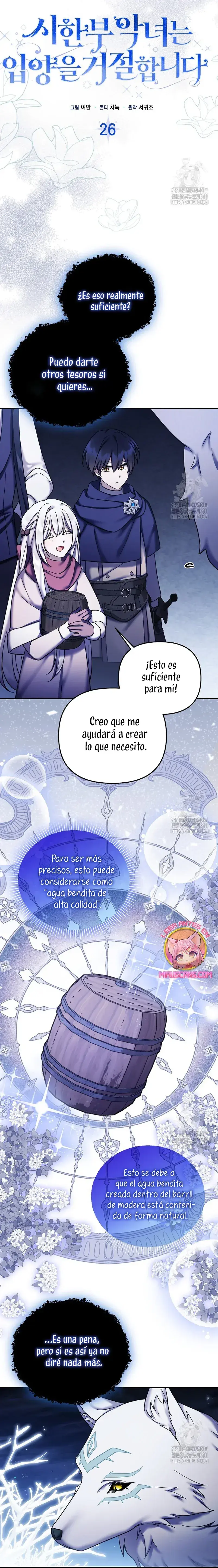 Capitulo 26 page 27