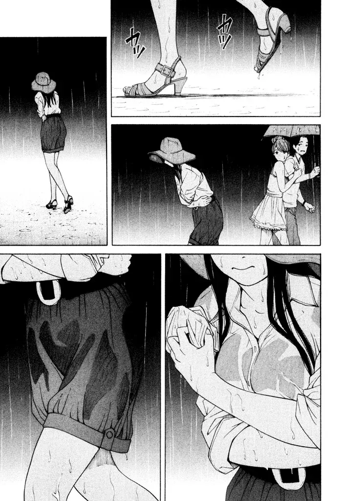 Capitulo 9 page 20