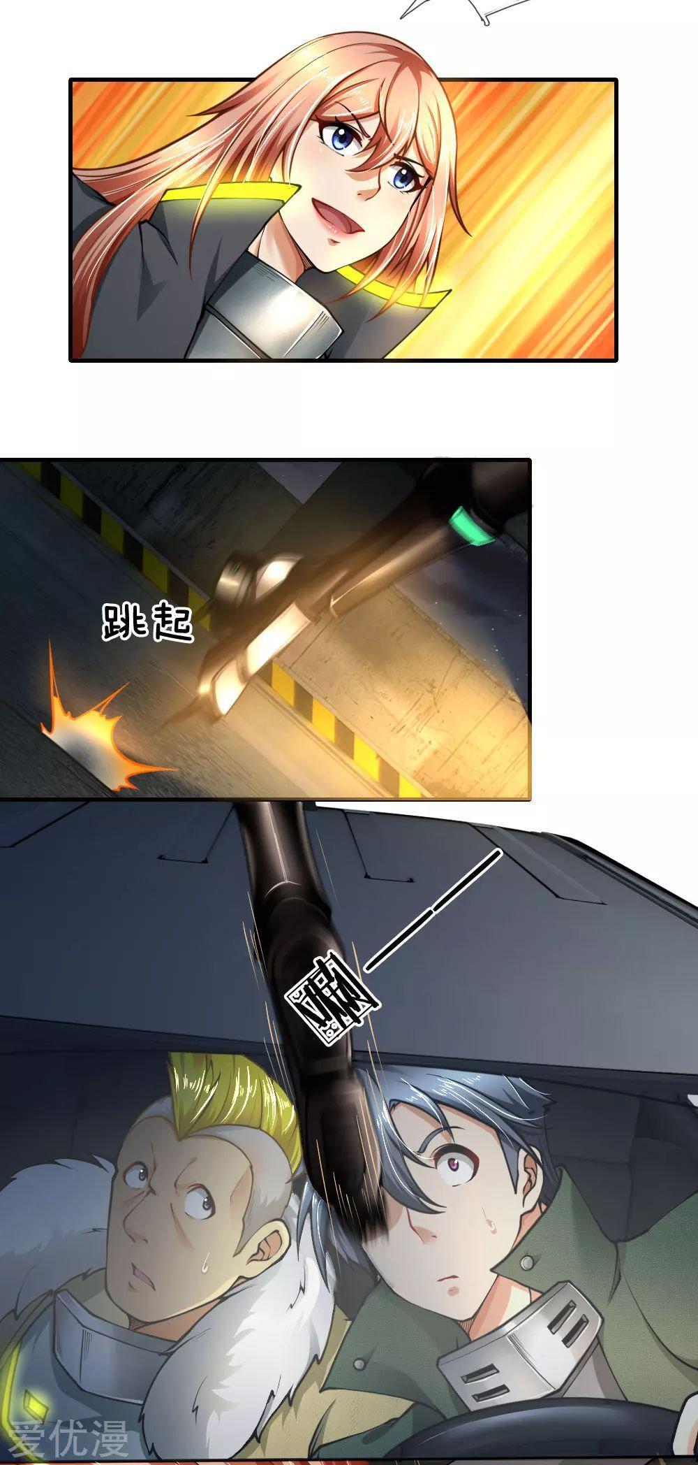 Capitulo 80 page 10