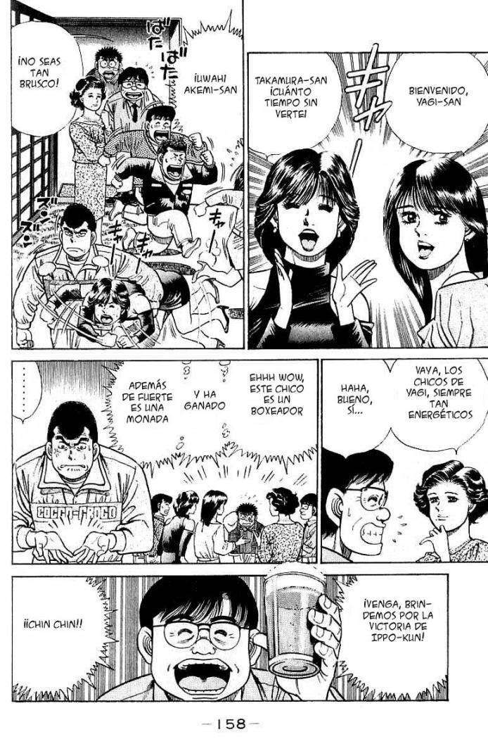 Capitulo 23 page 16
