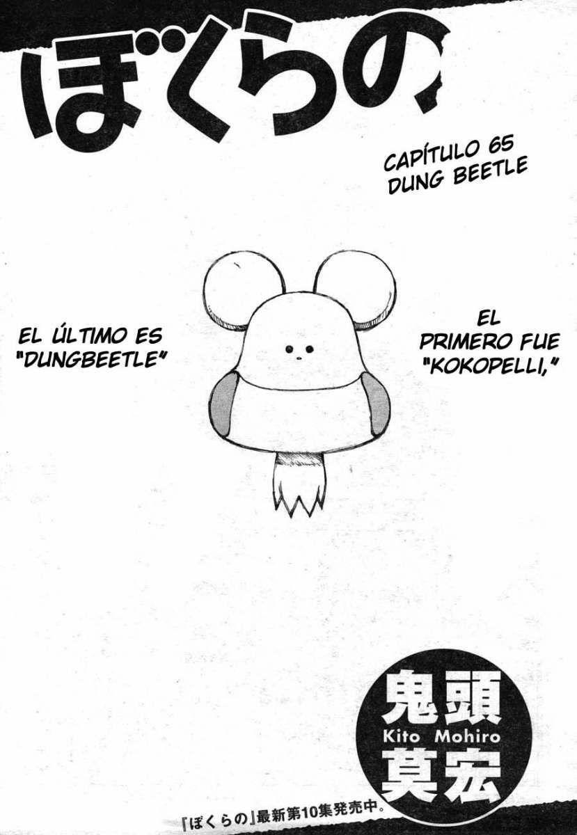 Capitulo 65 page 1