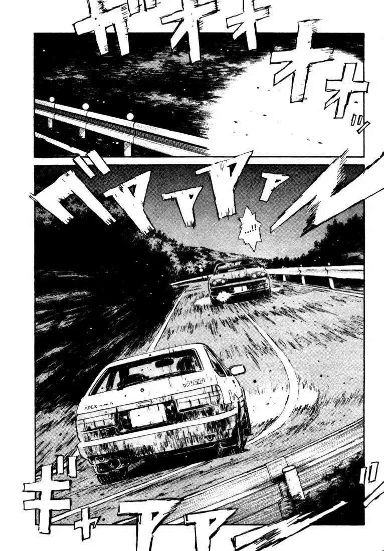 Capitulo 24 page 6