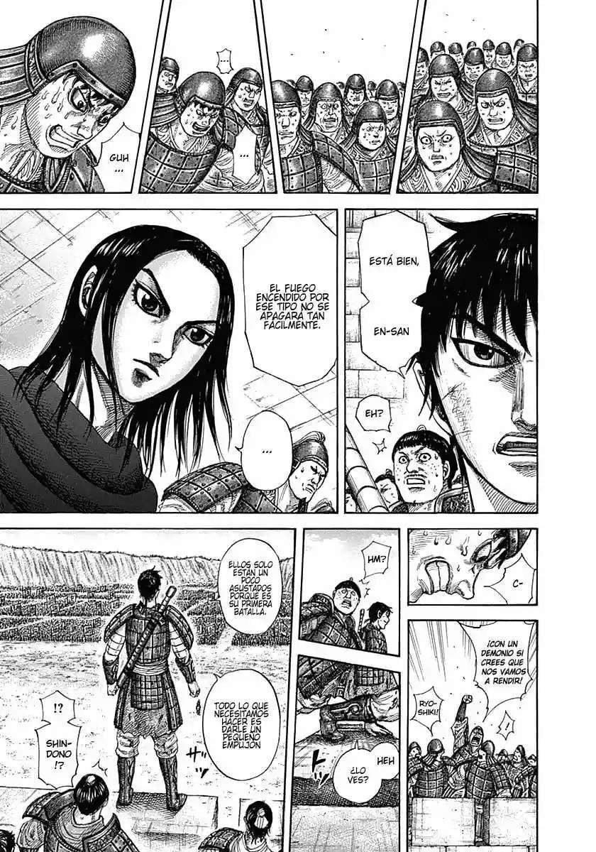 Capitulo 331 page 25