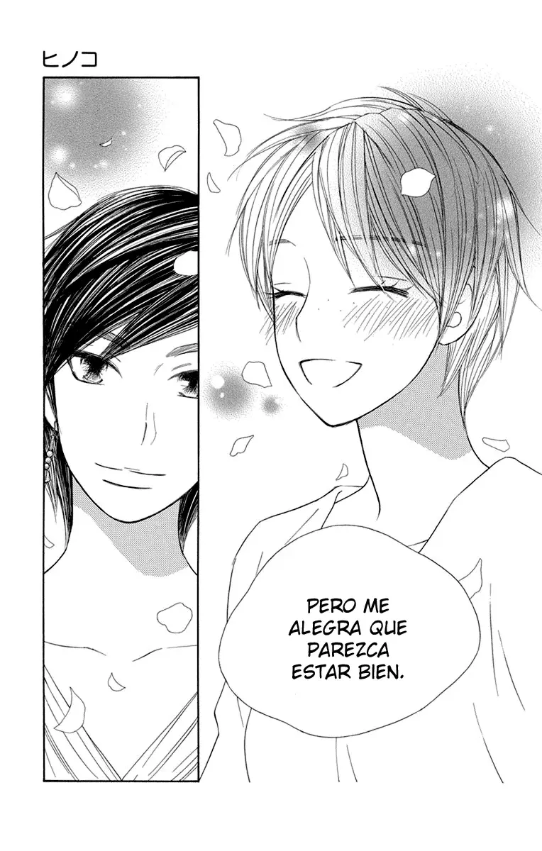 Capitulo 28 page 24