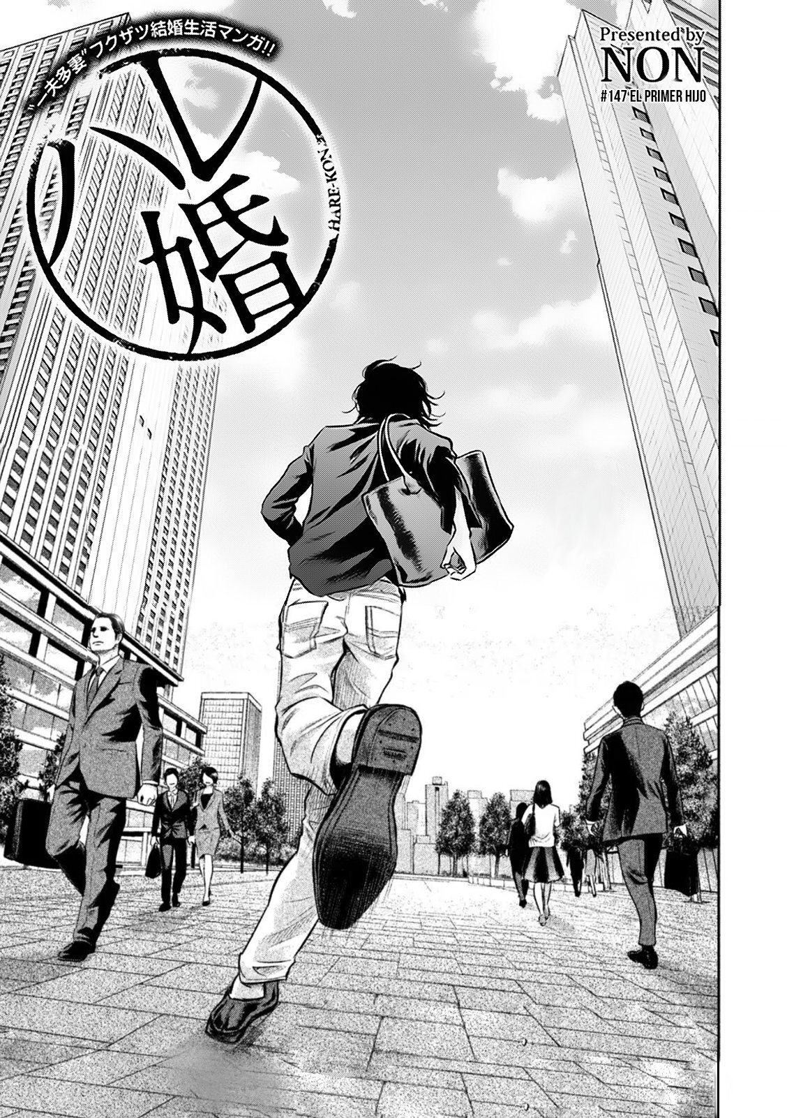 Capitulo 147 page 4