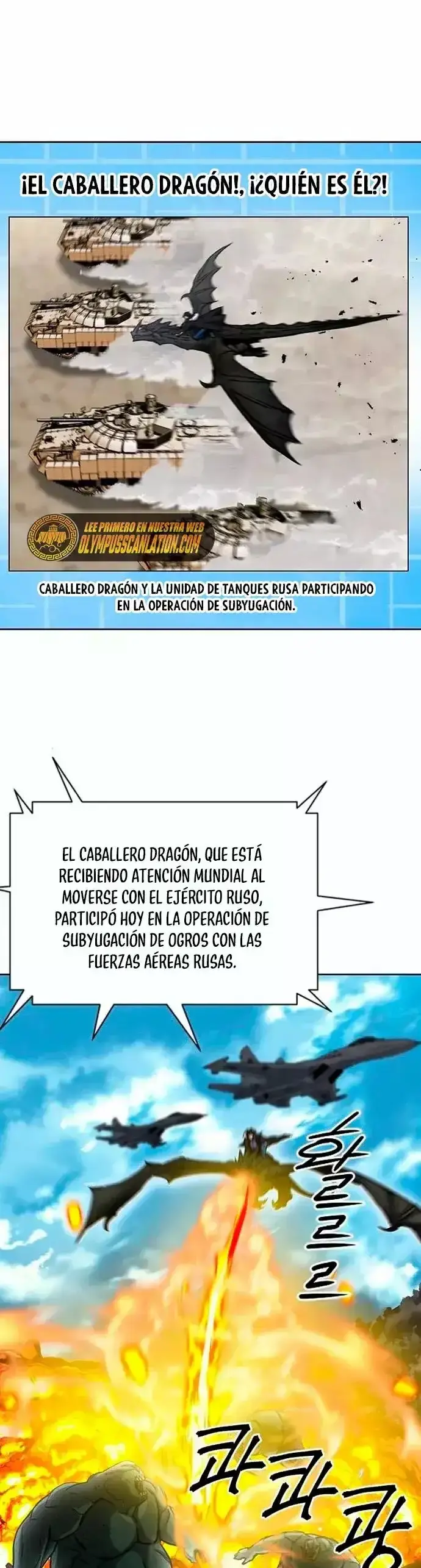 Capitulo 60 page 44