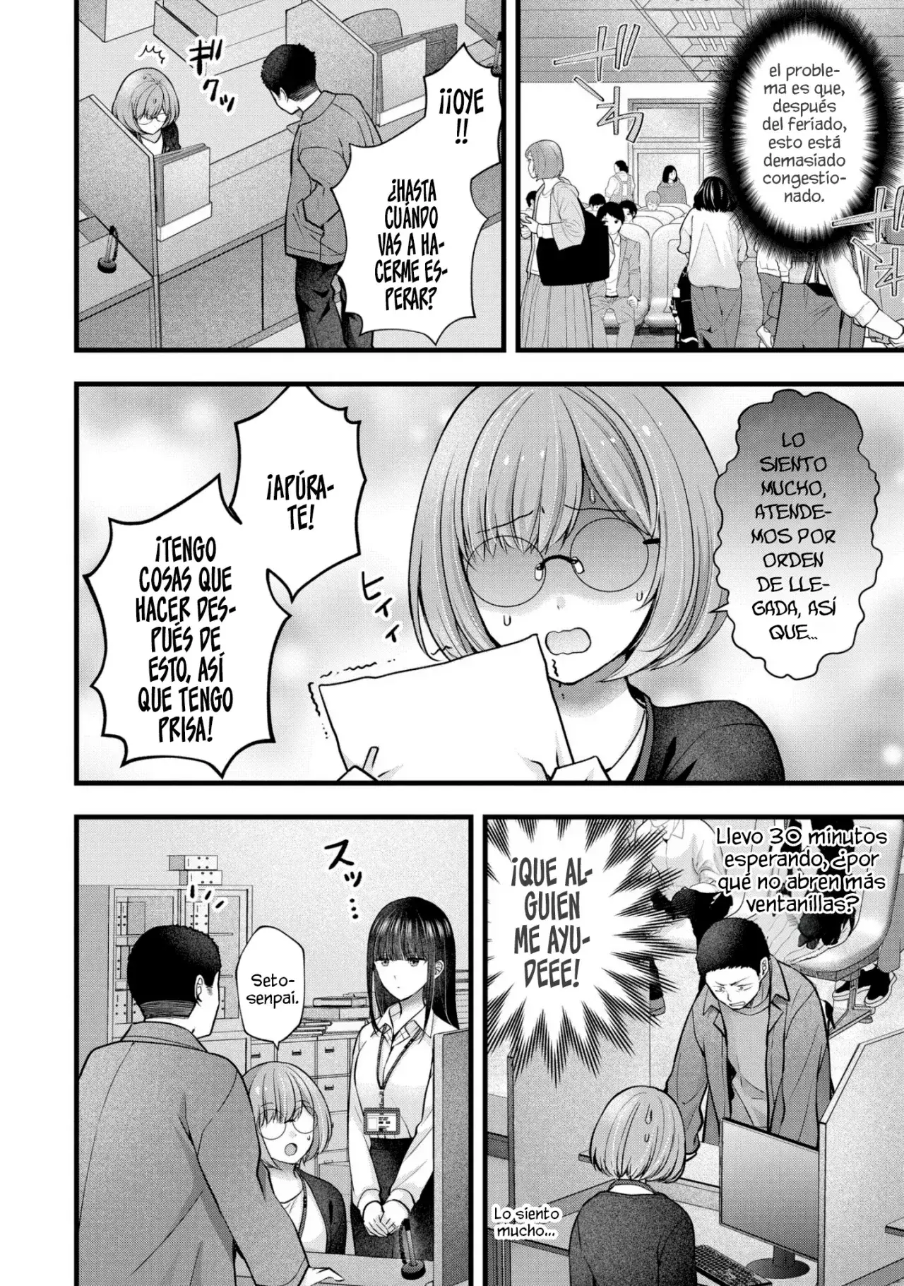 Capitulo 39 page 5