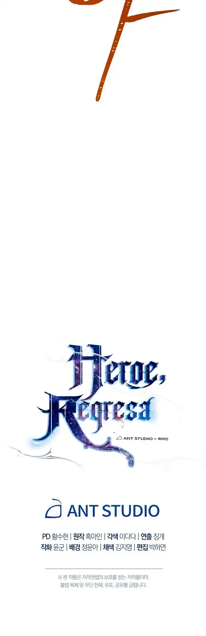 Capitulo 26 page 81