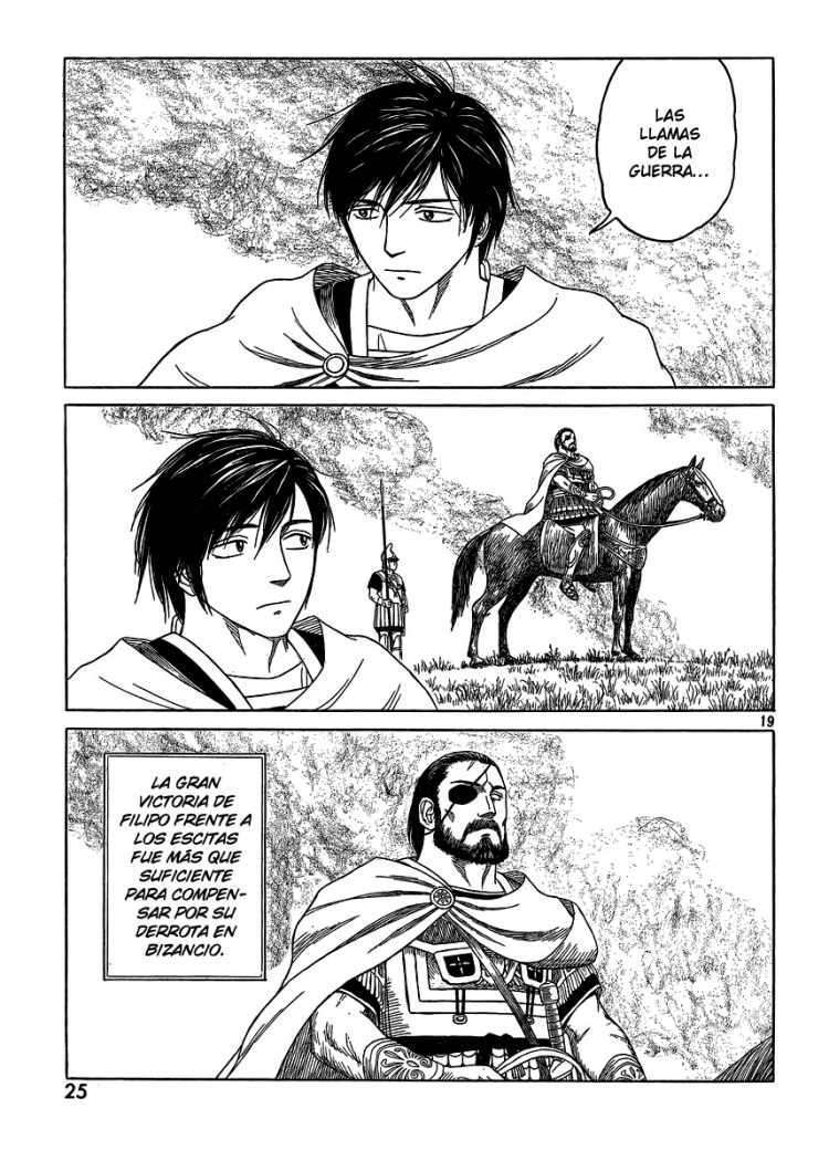Capitulo 77 page 15