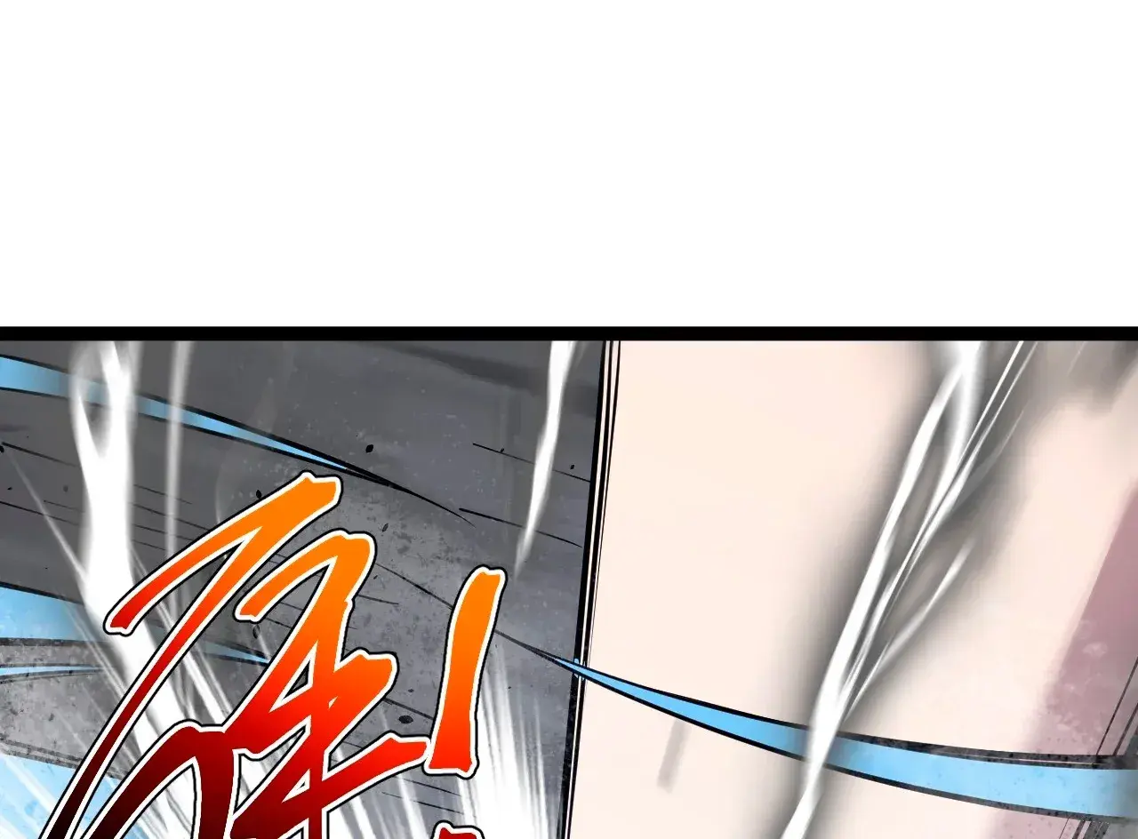 Capitulo 108 page 41