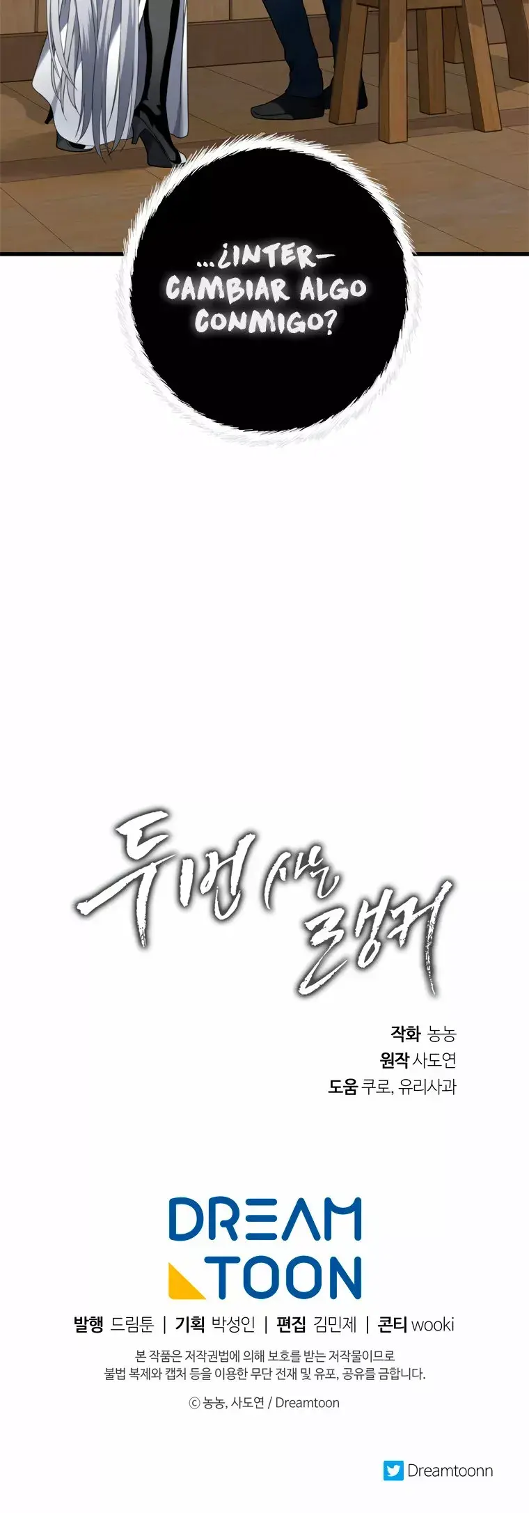 Capitulo 109 page 32
