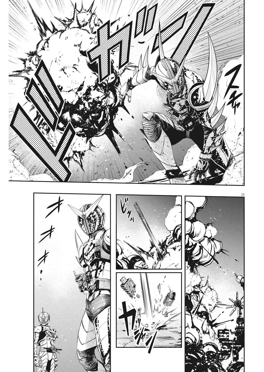Capitulo 101 page 25
