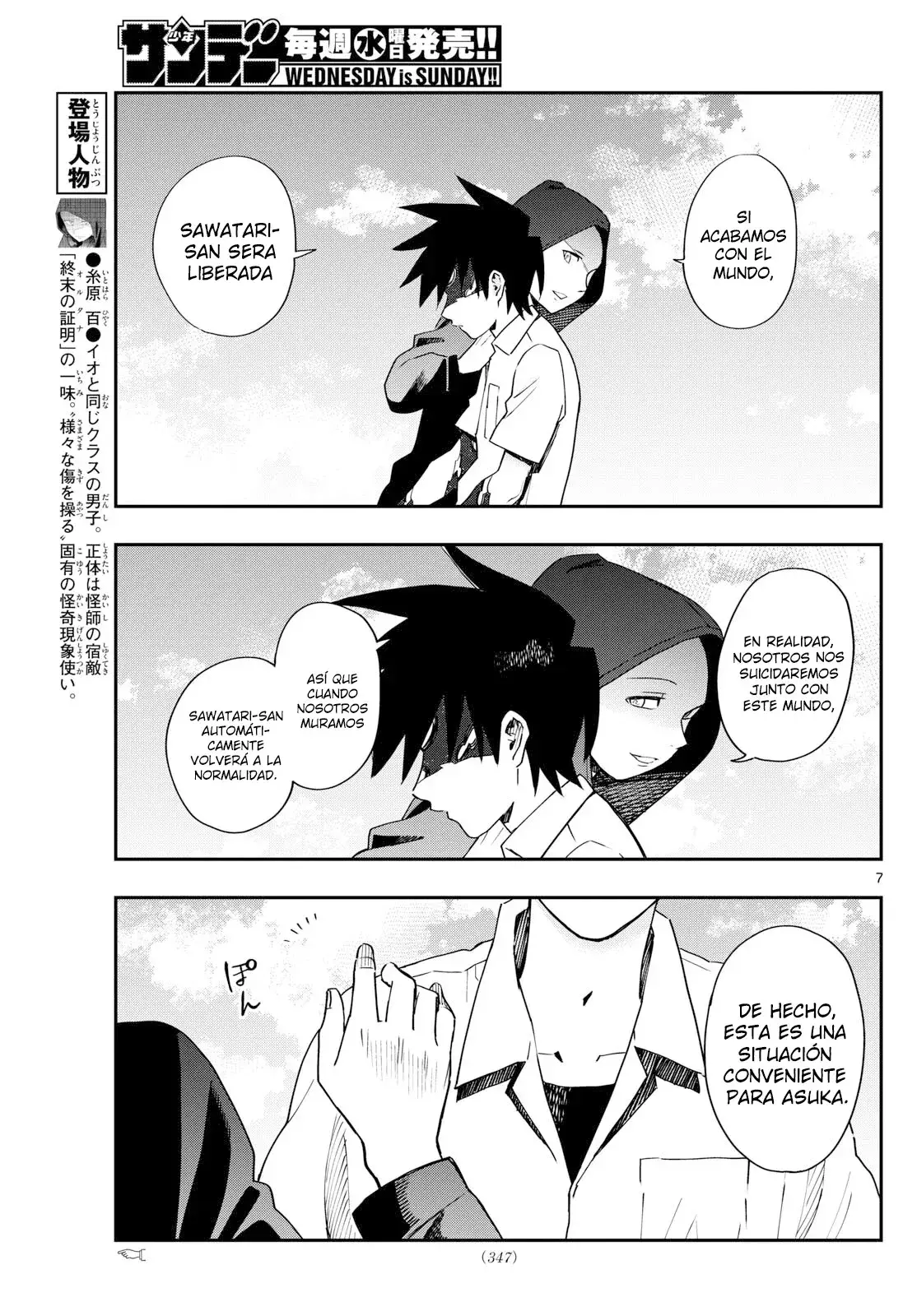 Capitulo 22 page 11