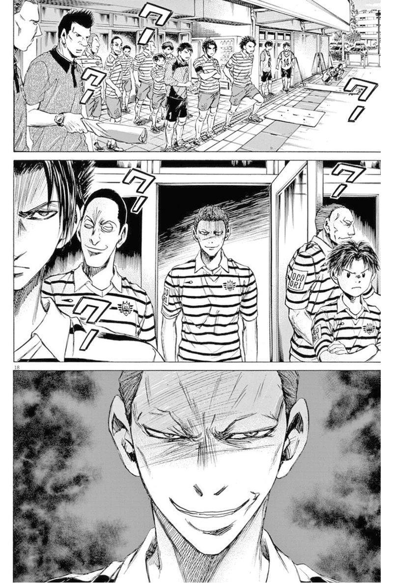 Capitulo 93 page 19