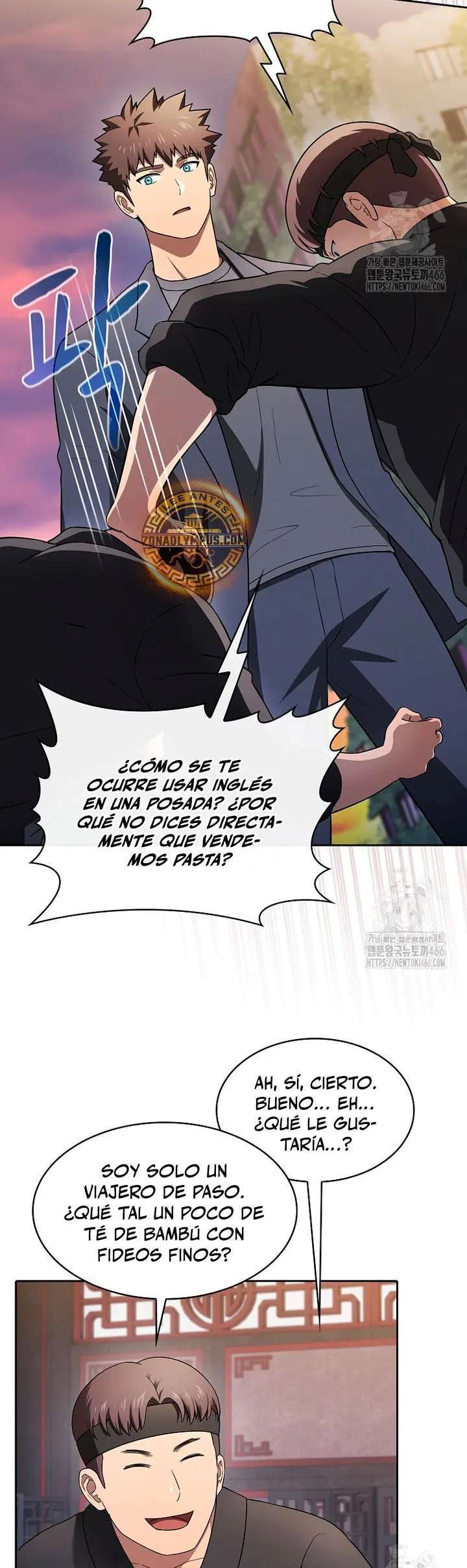 Capitulo 191 page 11