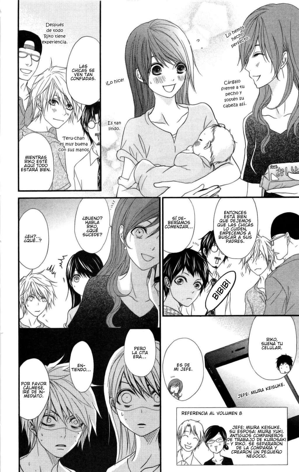 Capitulo 75.03 page 39