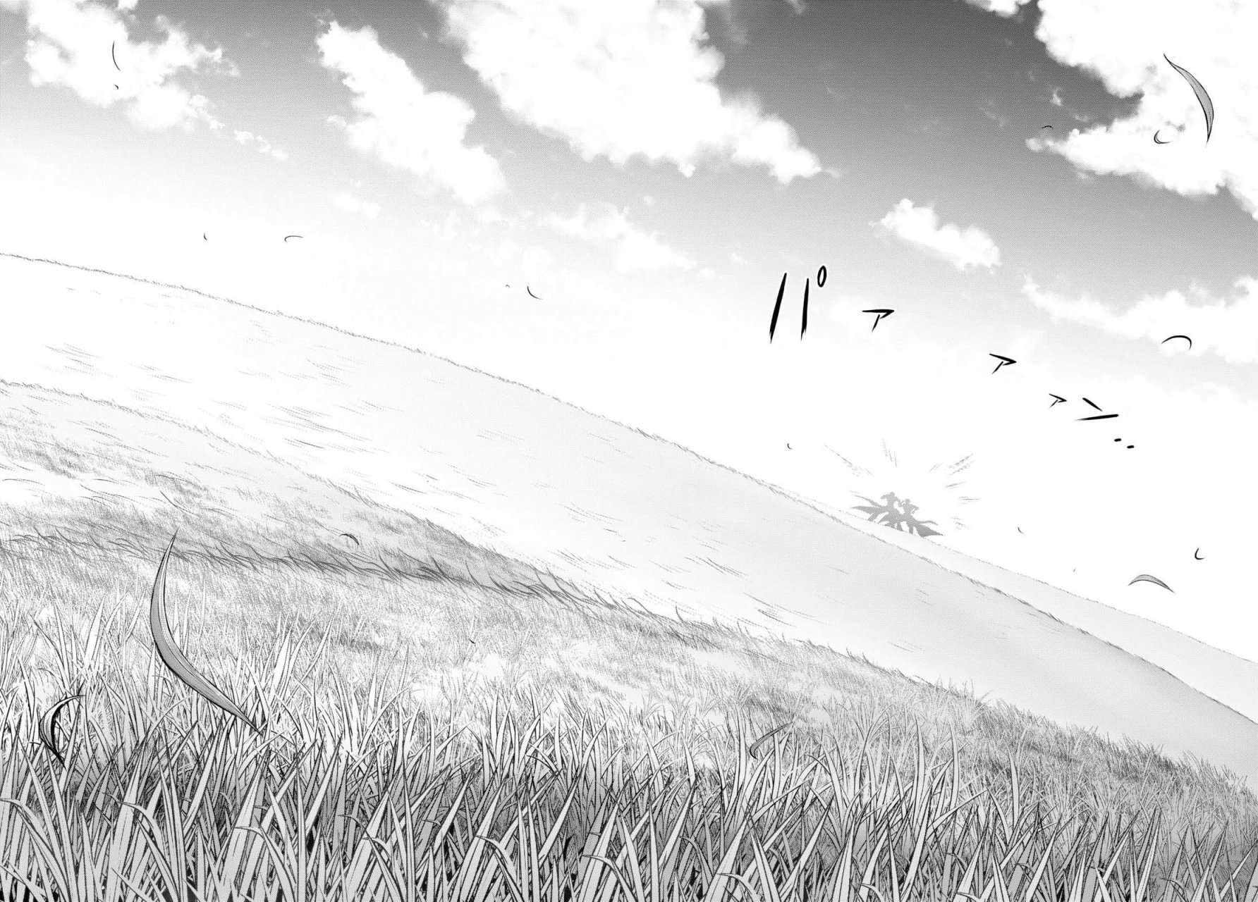 Capitulo 82 page 58