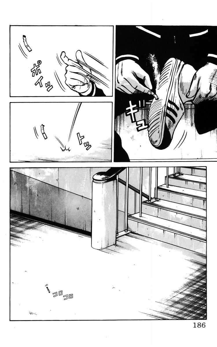 Capitulo 11 page 52
