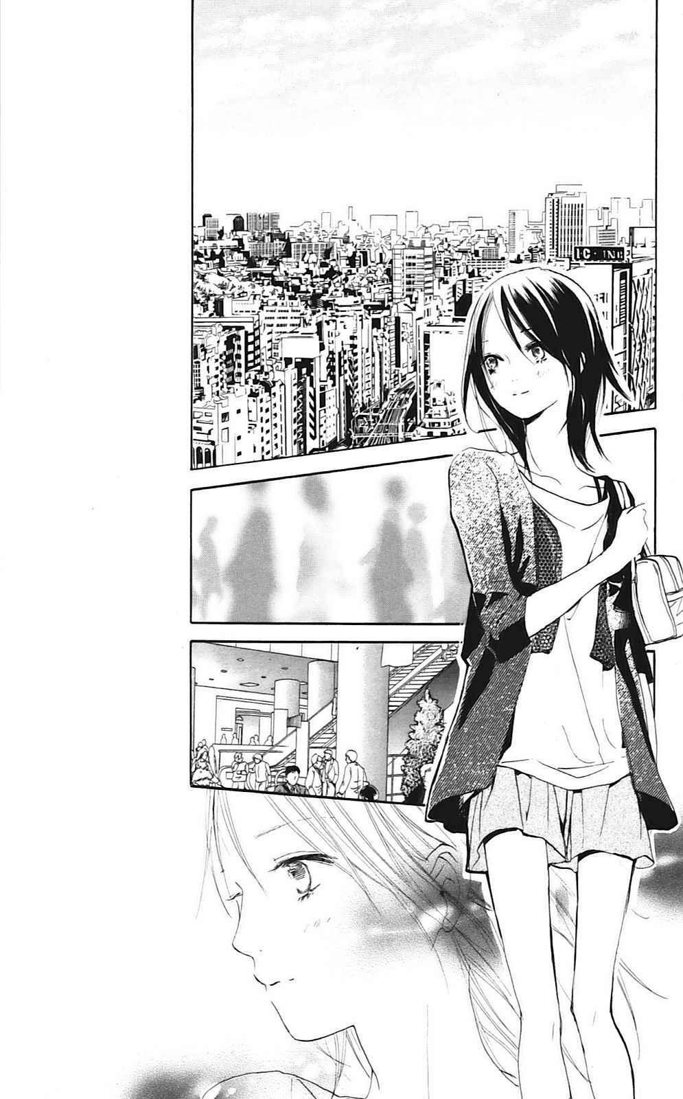 Capitulo 6 page 17