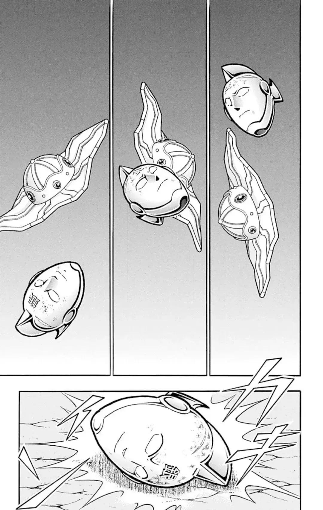 Capitulo 560 page 19