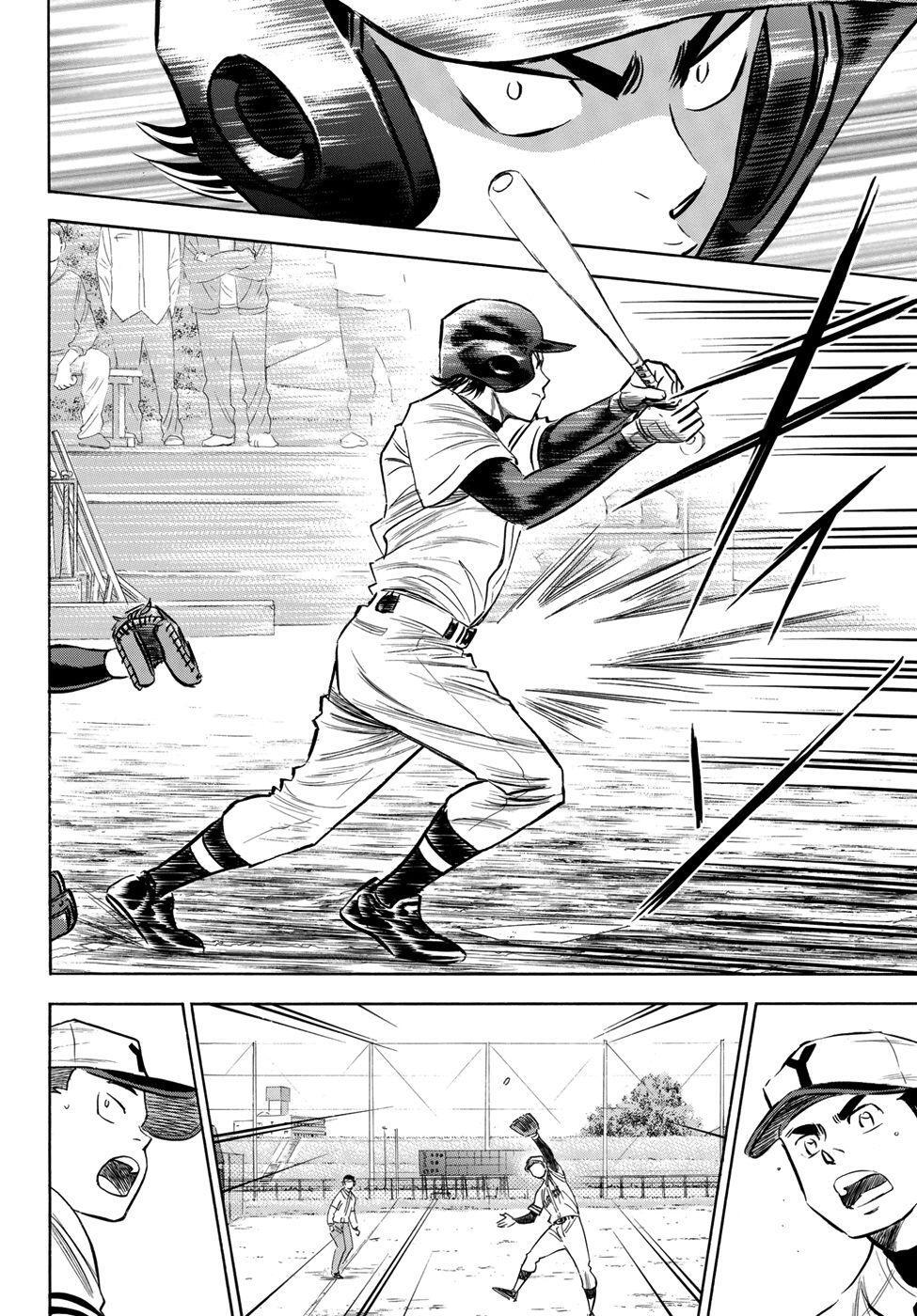 Capitulo 115 page 7
