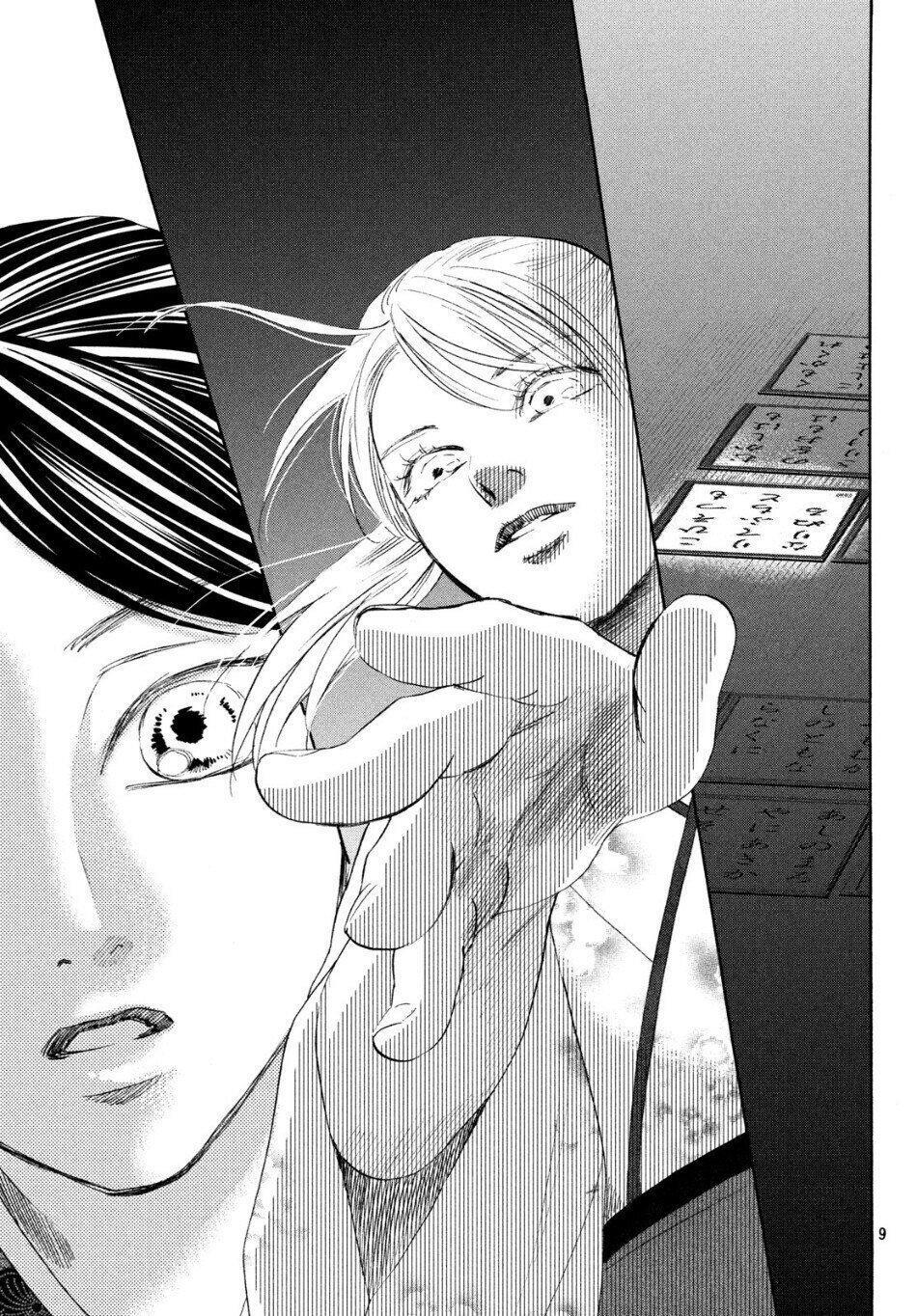 Capitulo 225 page 10
