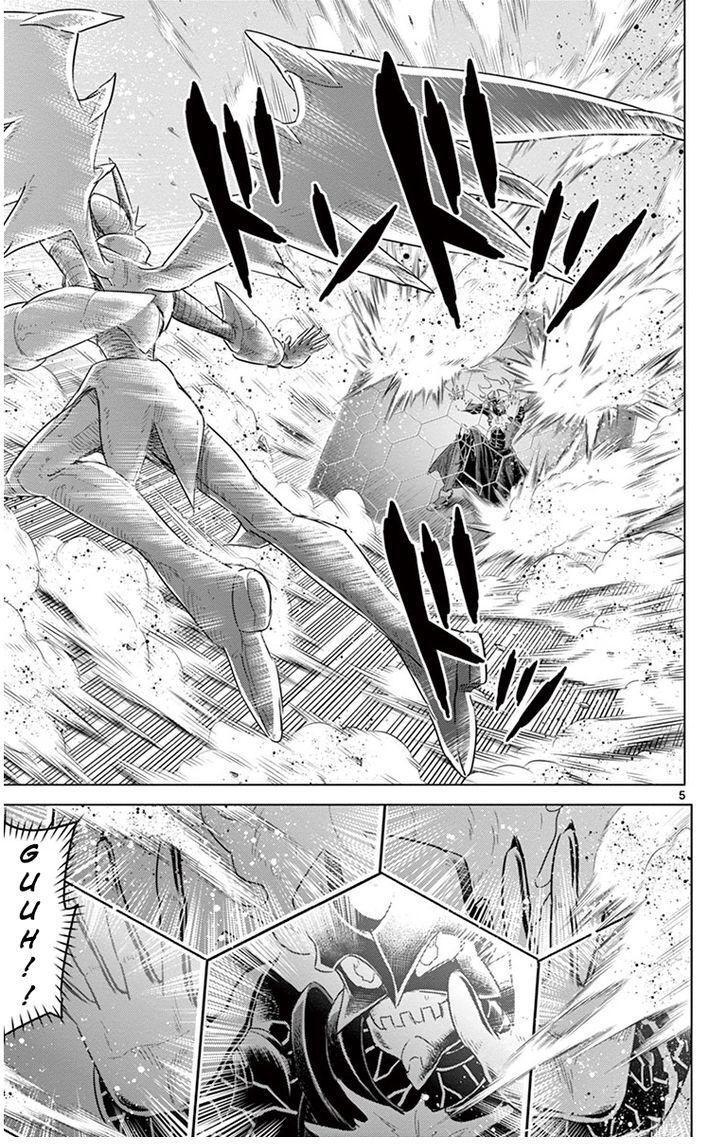 Capitulo 34 page 7