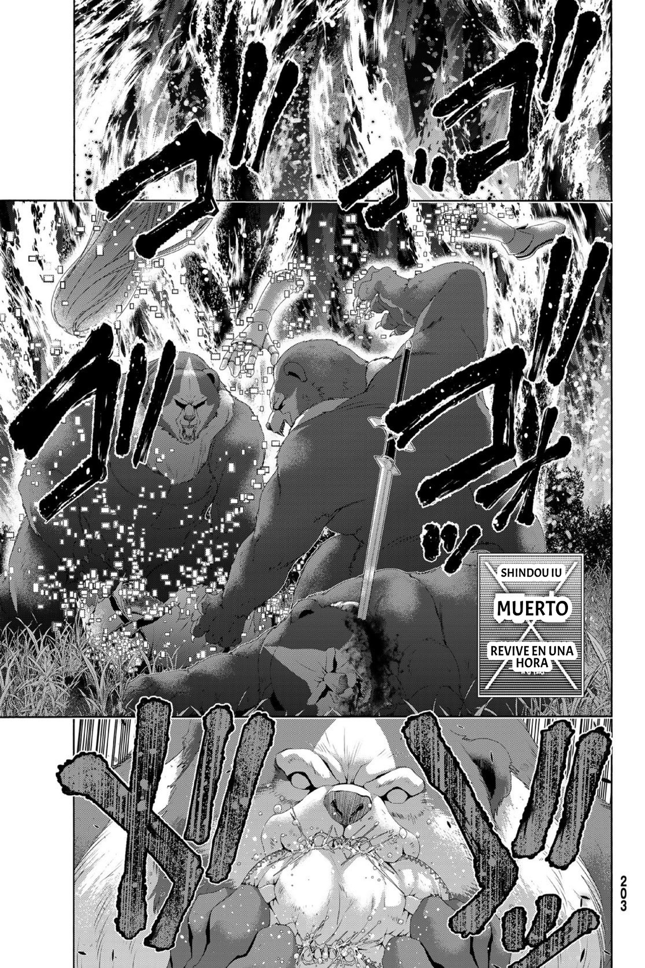 Capitulo 110 page 16