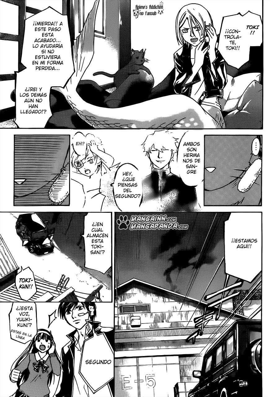 Capitulo 208 page 7