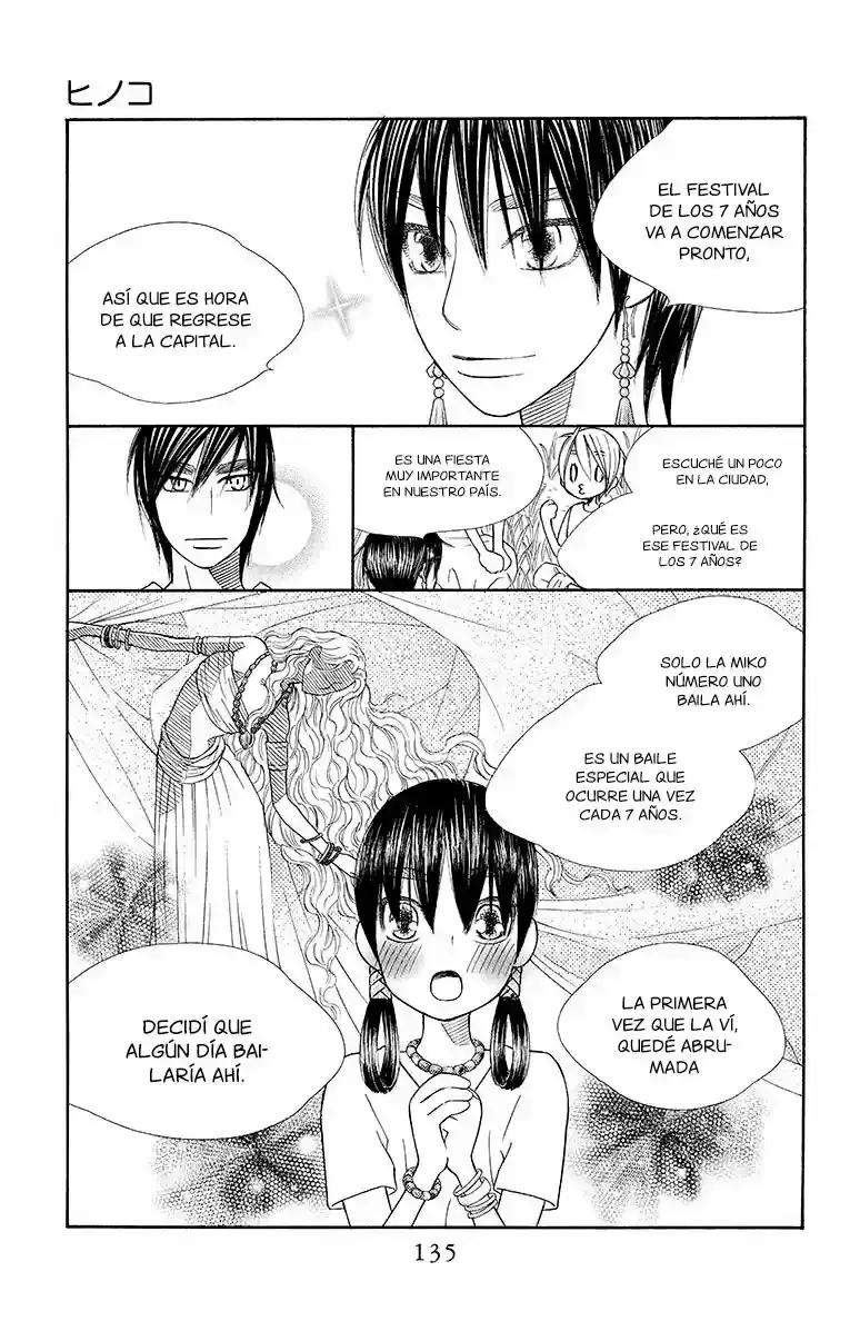 Capitulo 16 page 7
