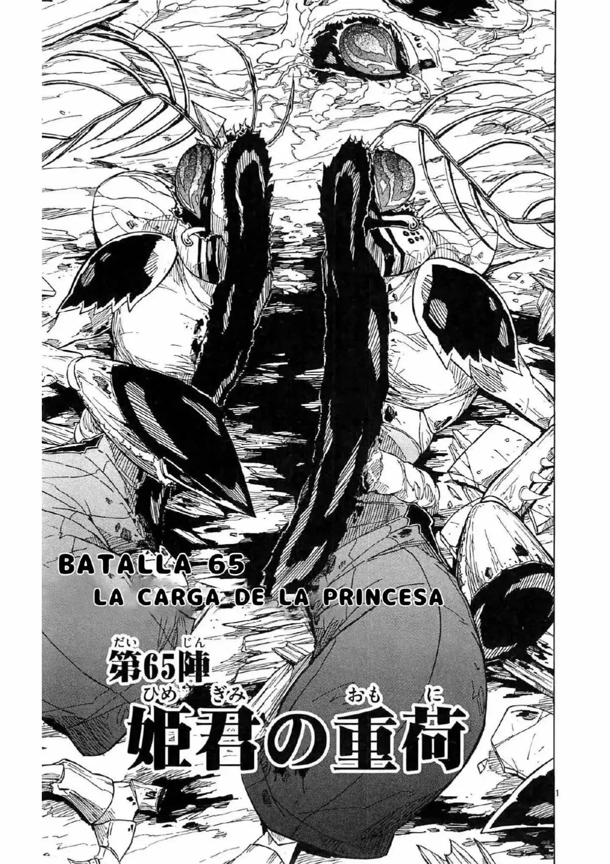 Capitulo 65 page 2