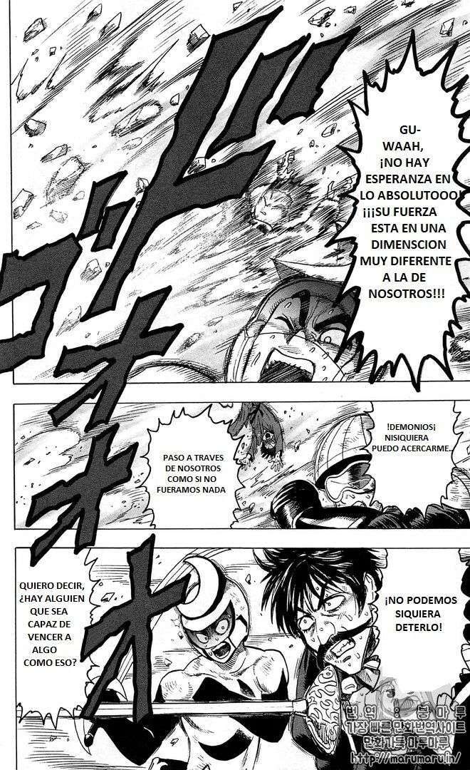 Capitulo 120.2 page 4