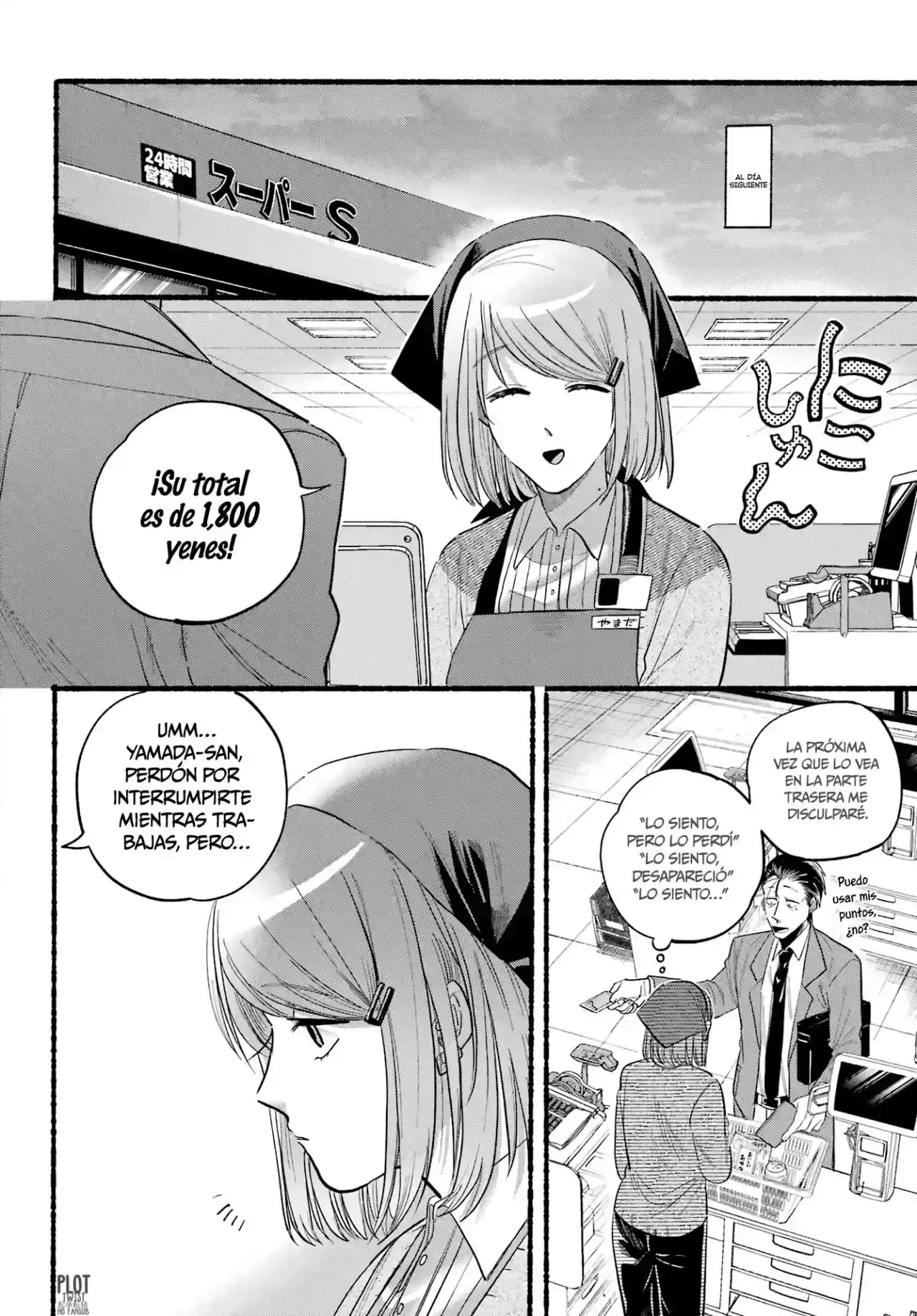 Capitulo 23 page 23