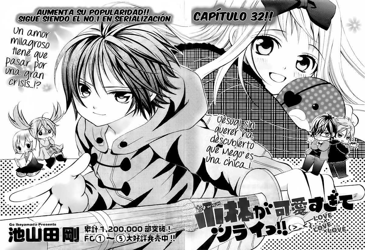 Capitulo 32 page 4