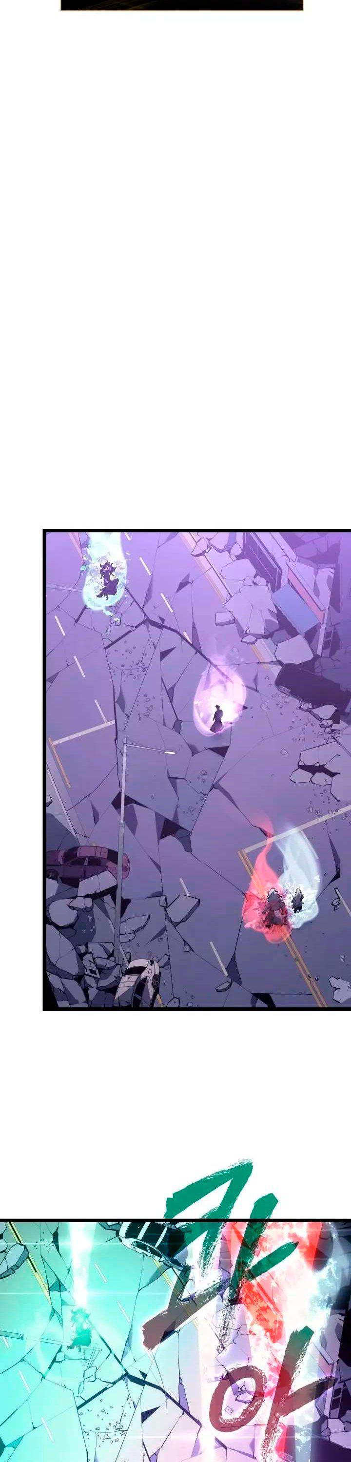 Capitulo 158 page 23