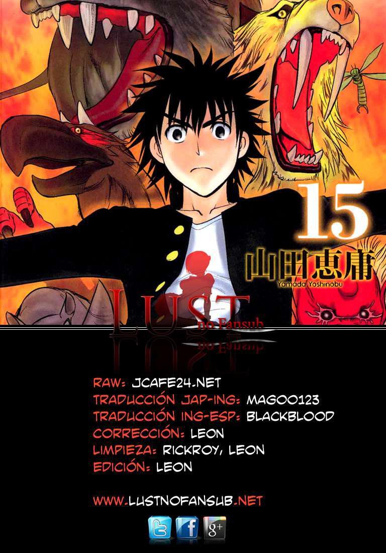 Capitulo 122 page 25