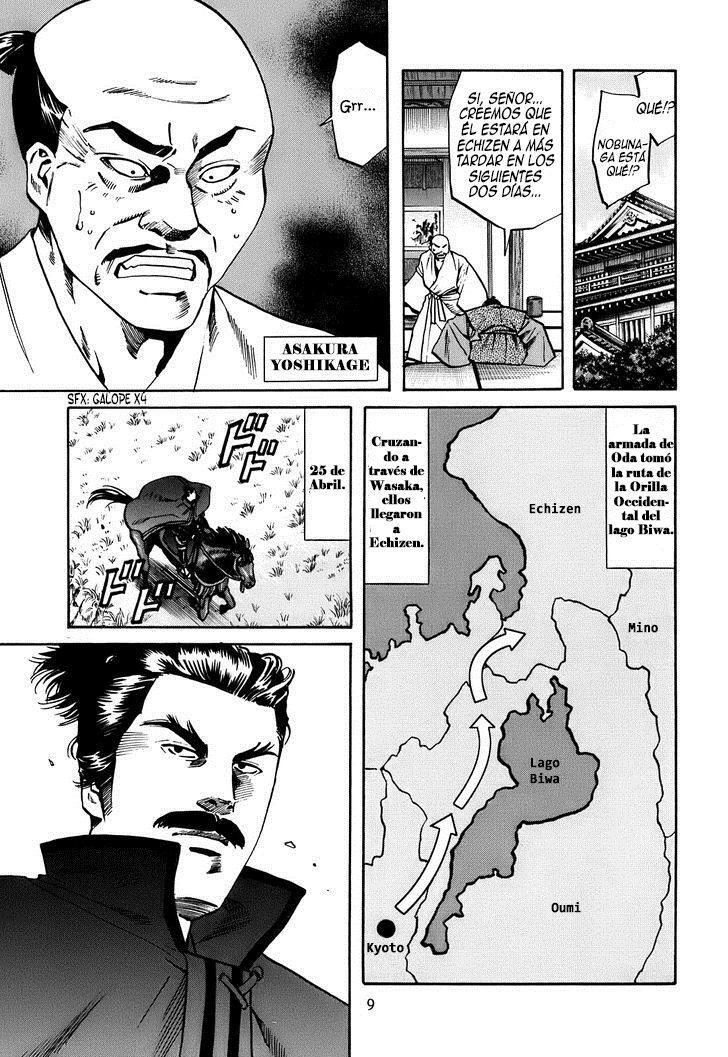 Capitulo 17 page 12