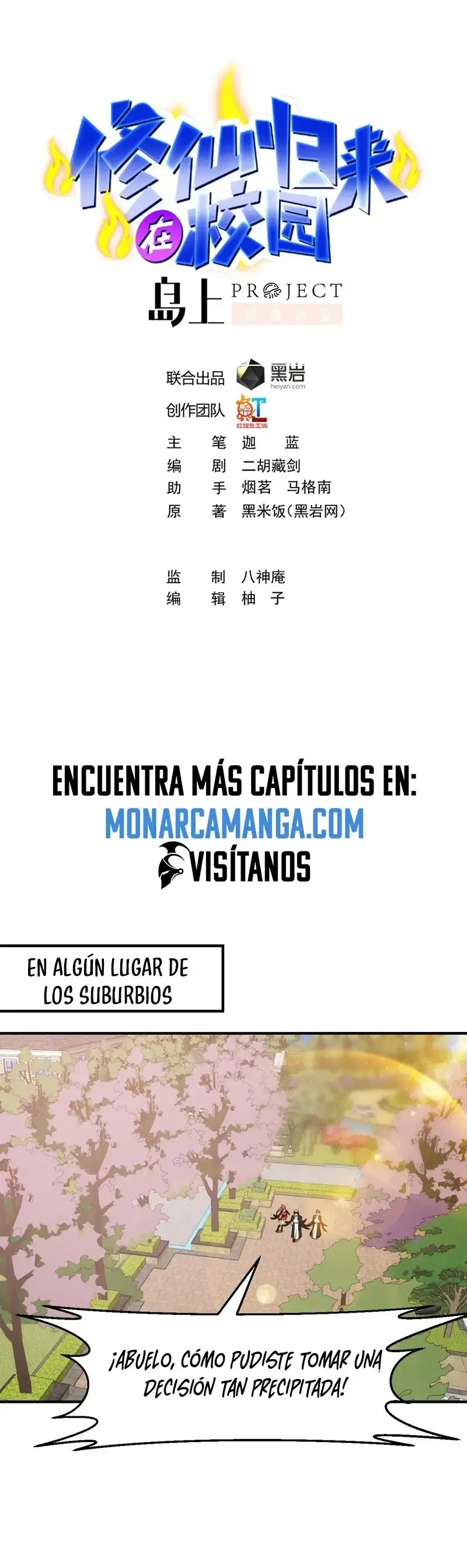 Capitulo 446 page 3