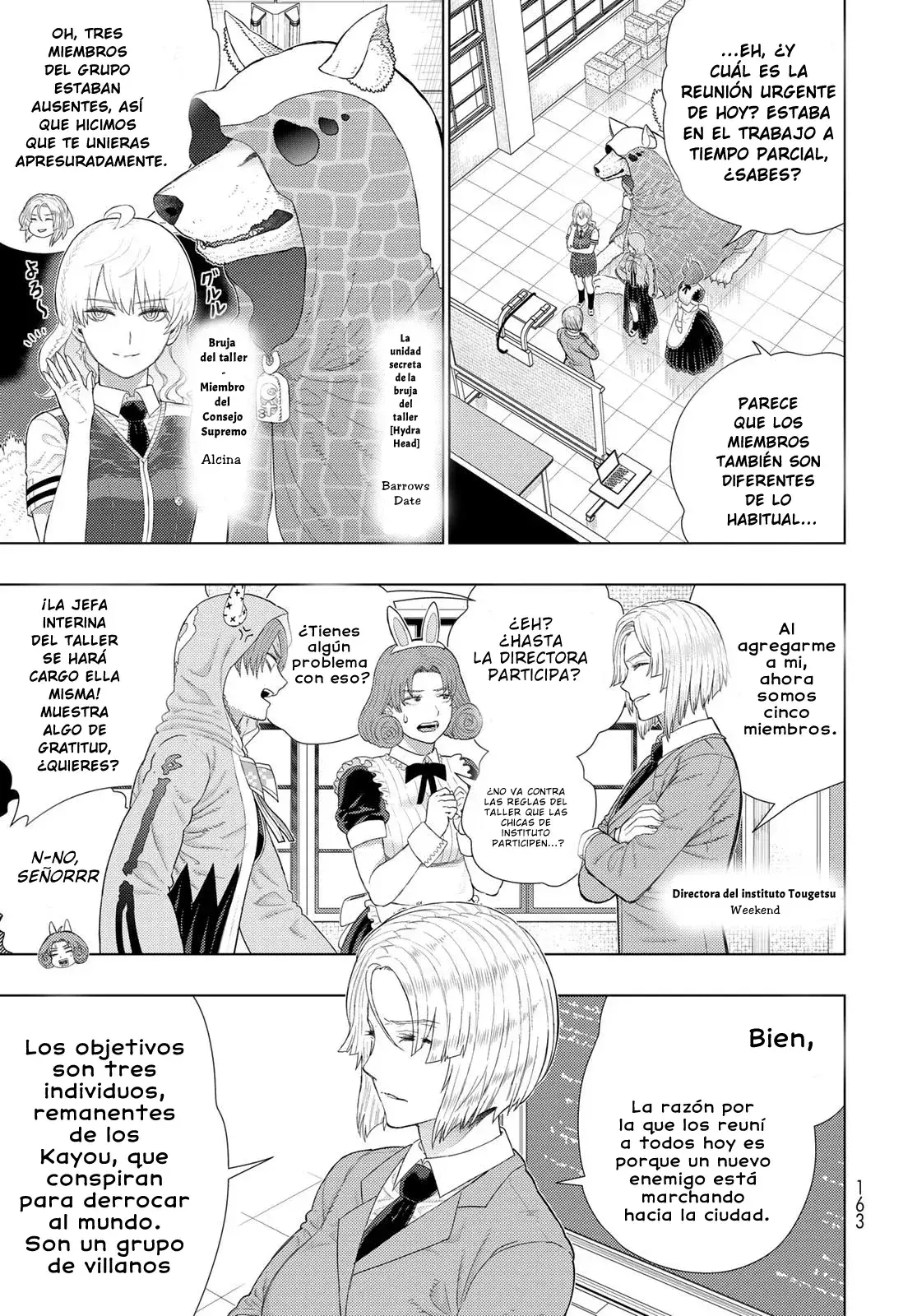 Capitulo 108.70 page 3