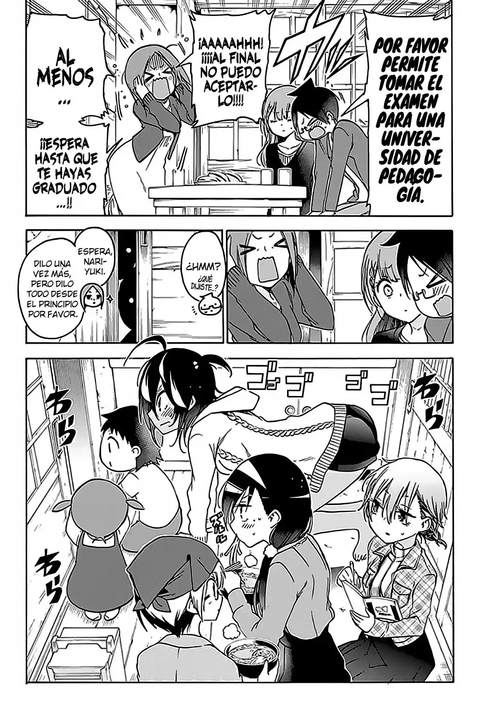 Capitulo 106 page 13