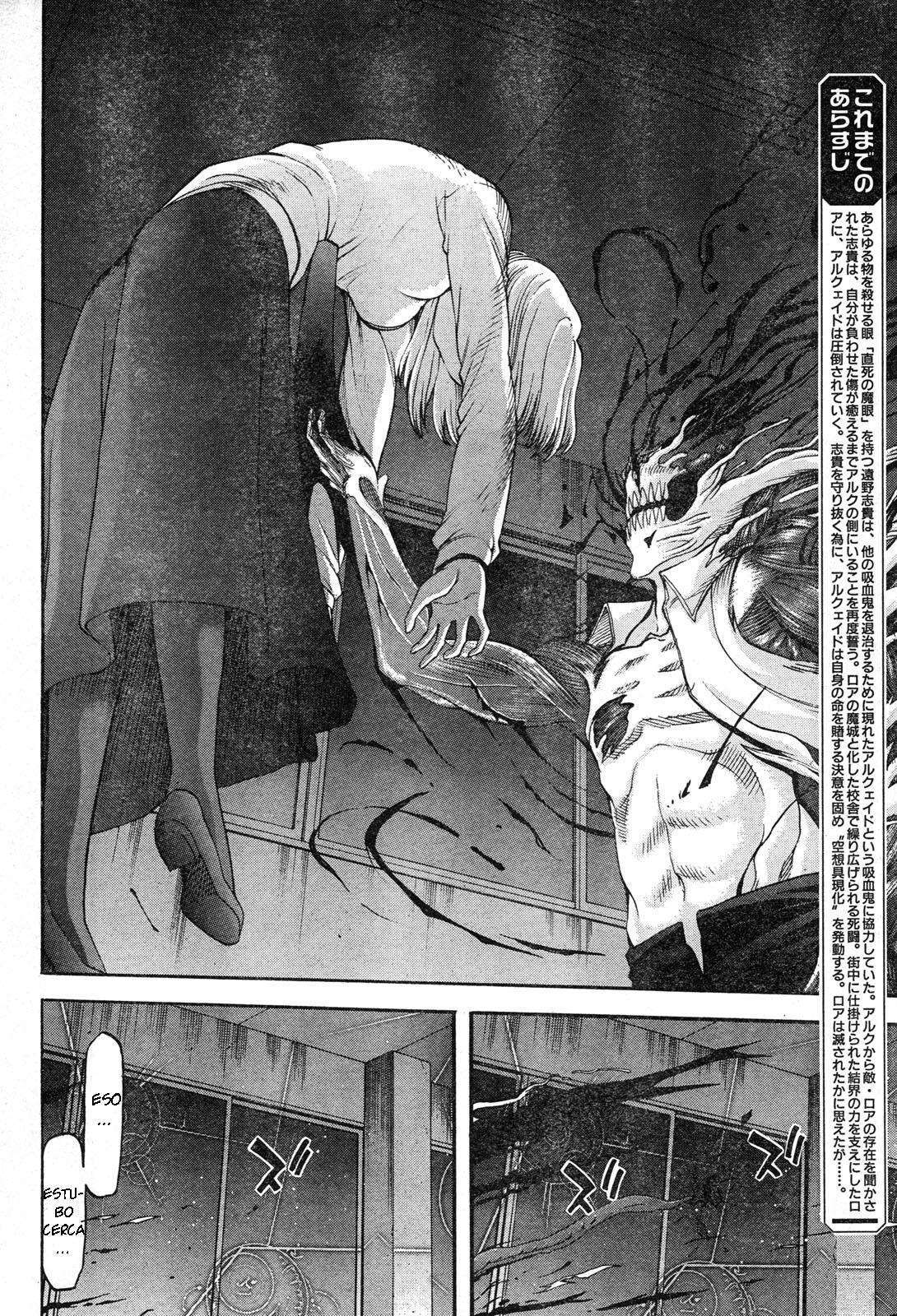 Capitulo 69 page 2