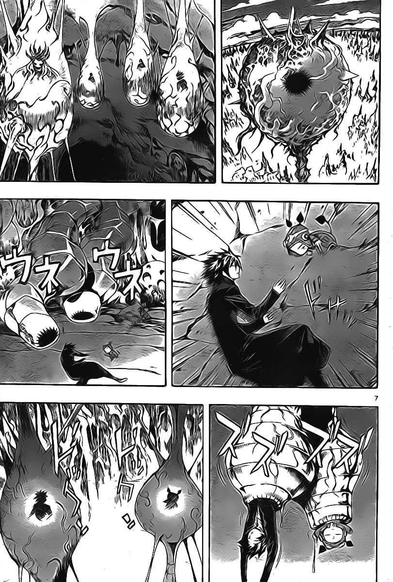 Capitulo 90 page 7